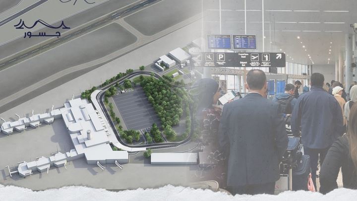 ما هي الأهمية الاستراتيجية لتوسيع مطار رفيق الحريري الدولي؟
