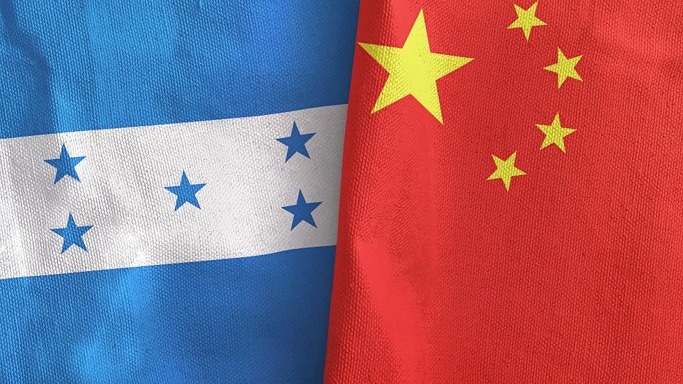 الصين تُعلن إقامة علاقات دبلوماسيّة مع هندوراس