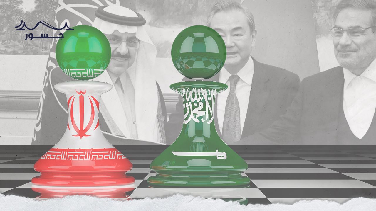 بعد تقارب طهران – الرياض : متى يحين موعد الحوار بين الحزب والسعودية؟