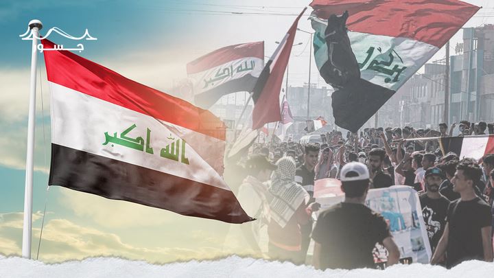 آلية "سانت ليغو" في انتخابات العراق.. هل تؤثر على حظوظ القوى الصغرى؟