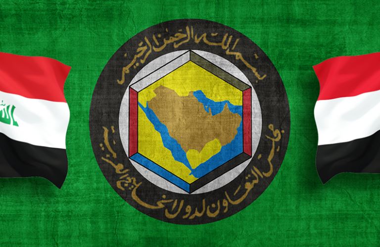 اتفاق خليجي ـ عراقي ـ يمني: دبلوماسية بغداد الجديدة