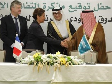 بعد عام على توقيع الاتفاق.. من يُعرقل عمل الصندوق السعودي الفرنسي للبنان؟