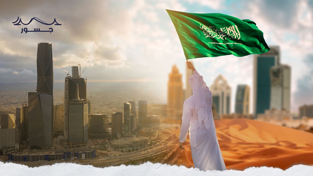 ماذا فعلت السعودية بالنظام العالمي القديم ؟