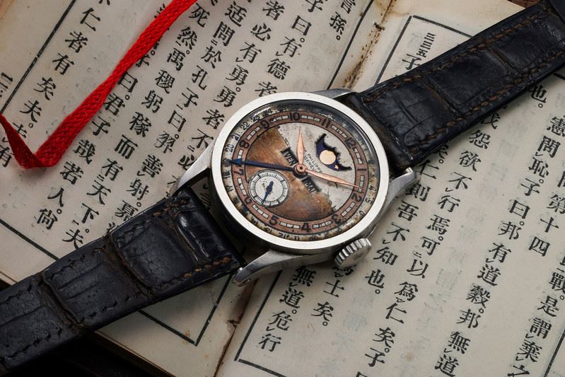 بيع ساعة آخر امبراطور صيني