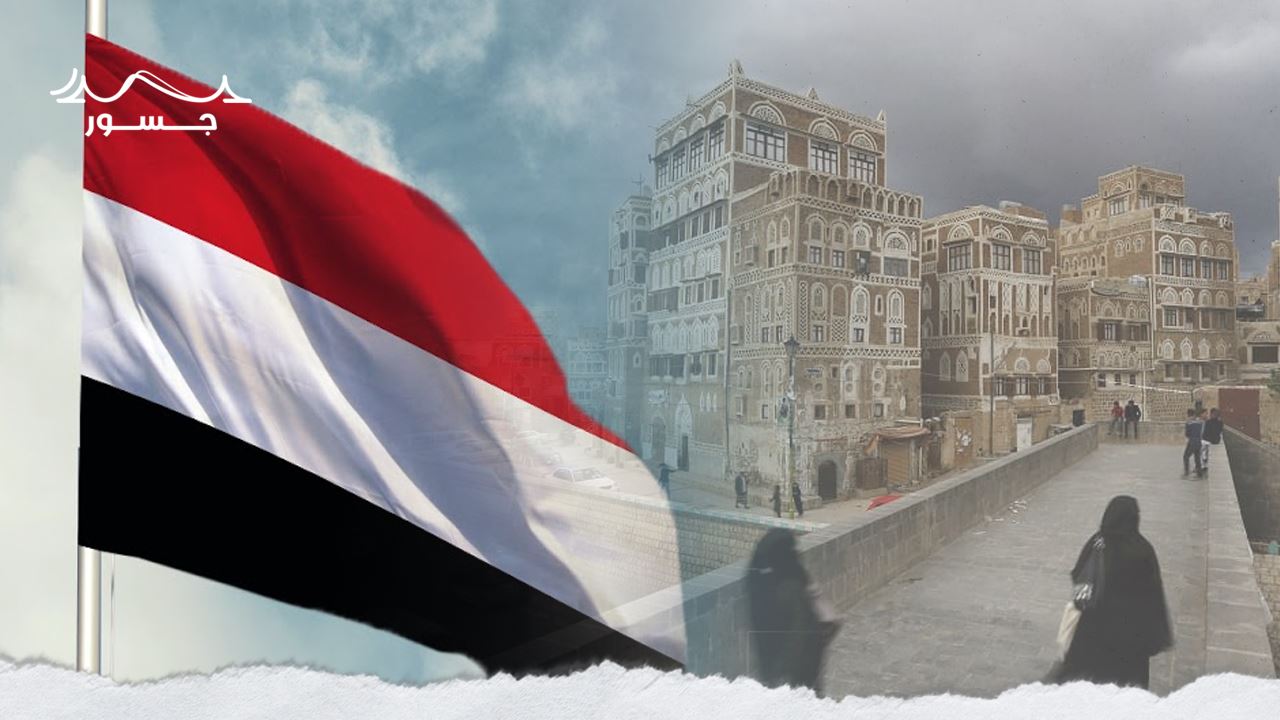 الحوثي  "يستحوذ" على عقارات صنعاء... ما هي أهدافه؟