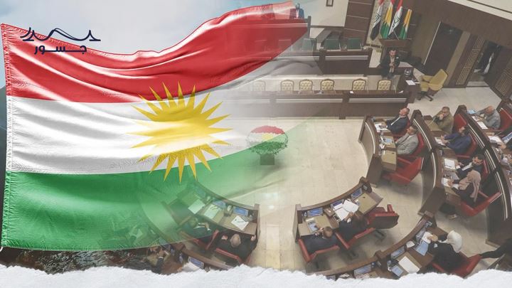 انتخابات برلمان إقليم كردستان مع انتخابات مجالس المحافظات؟