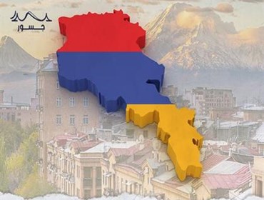 أرمينيا.. ملاذ إيران من العقوبات