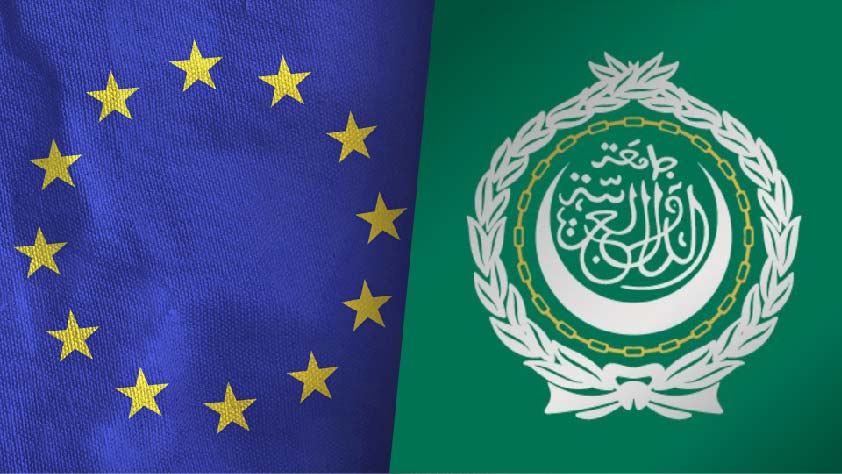 الاتحاد الأوروبي ينجز و جامعة الدول العربية تخفق