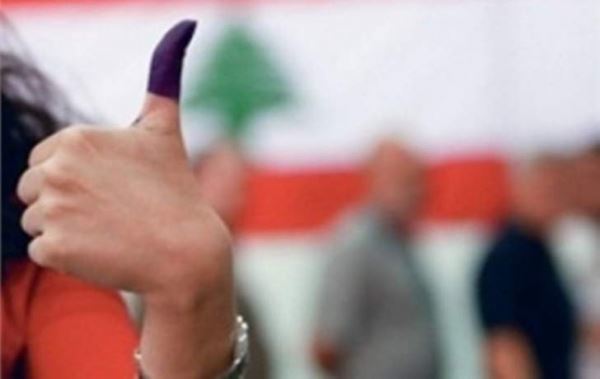 خفض سن الإقتراع في لبنان: تكريس لرأي الشباب أم حيلة طائفية؟
