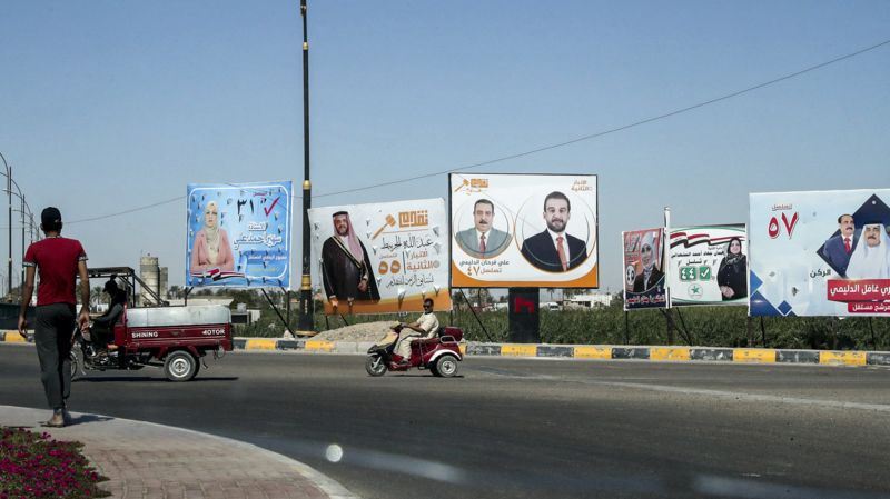 إيران ولعبة نفوذها في العراق .. كيف تنظر للإنتخابات المبكرة؟