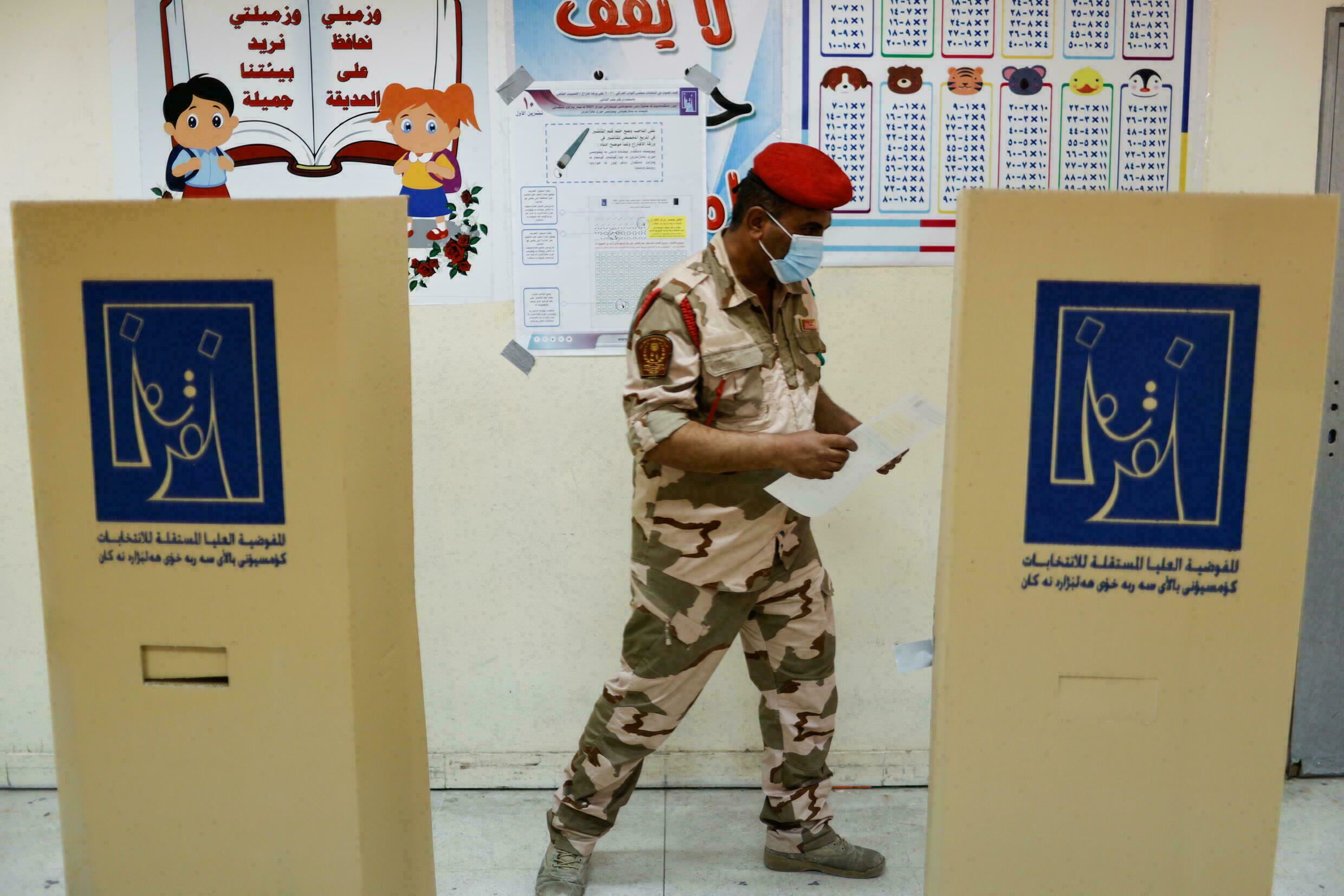  69 بالمئة اقترعوا في التصويت الخاص.. كيف توزعت نسب المشاركة في مختلف محافظات العراق؟
