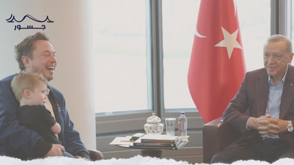 أردوغان يدعو ماسك إلى فتح مصنع لسيارات تسلا في تركيا
