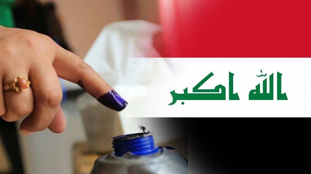 هل تقرع الإنتخابات البرلمانية طبول الحرب في العراق؟