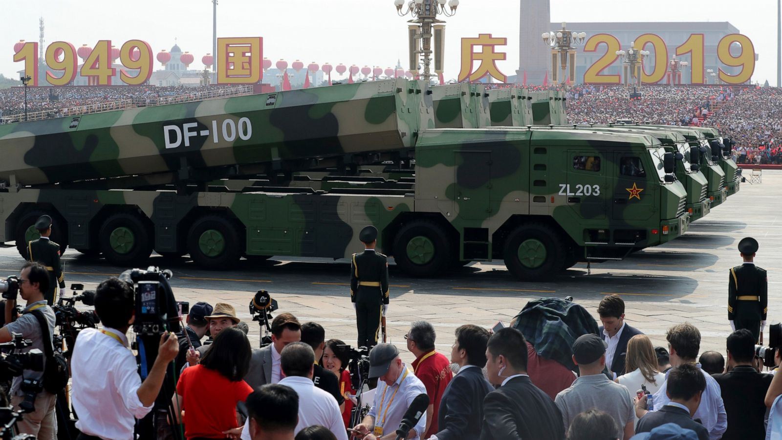 بولتون يحذر: الصين بنت مئات الأنفاق للصواريخ الاستراتيجية 