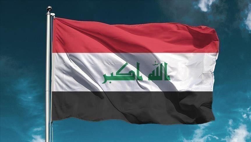 إنفتاح عراقي على العالم... آمال بمستقبل أفضل 