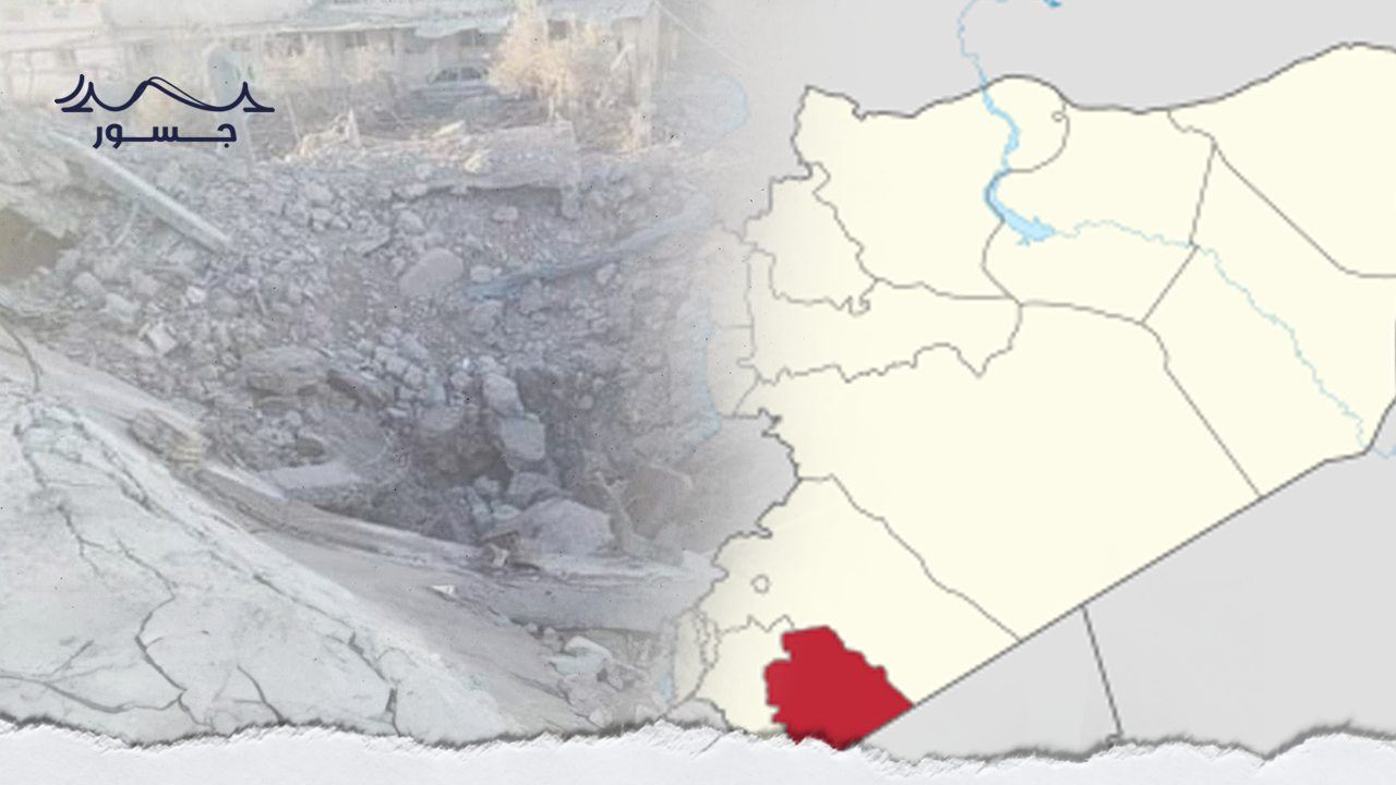 هل يتّجه الجنوب السوري نحو التصعيد؟