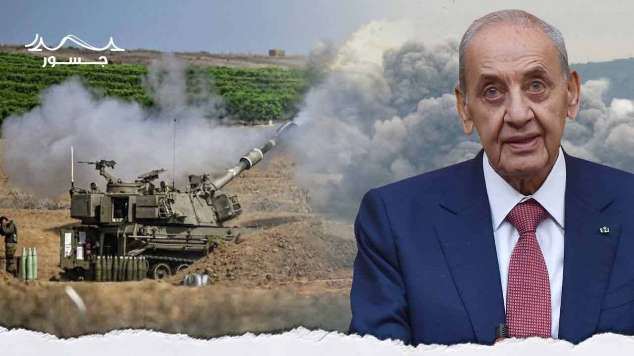 لبنان: بعد انخراط حركة أمل العلني في حرب الجنوب.. بري يمسك العصا من الوسط!