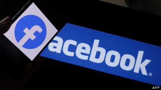 فيسبوك يتحول إلى "ميتا".. زوكربرغ يعلن الاسم الجديد