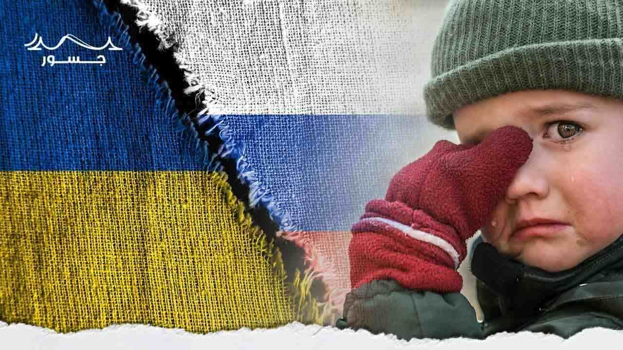 بعد عامين على الحرب الروسية الأوكرانية.. ماذا تحقق؟ 