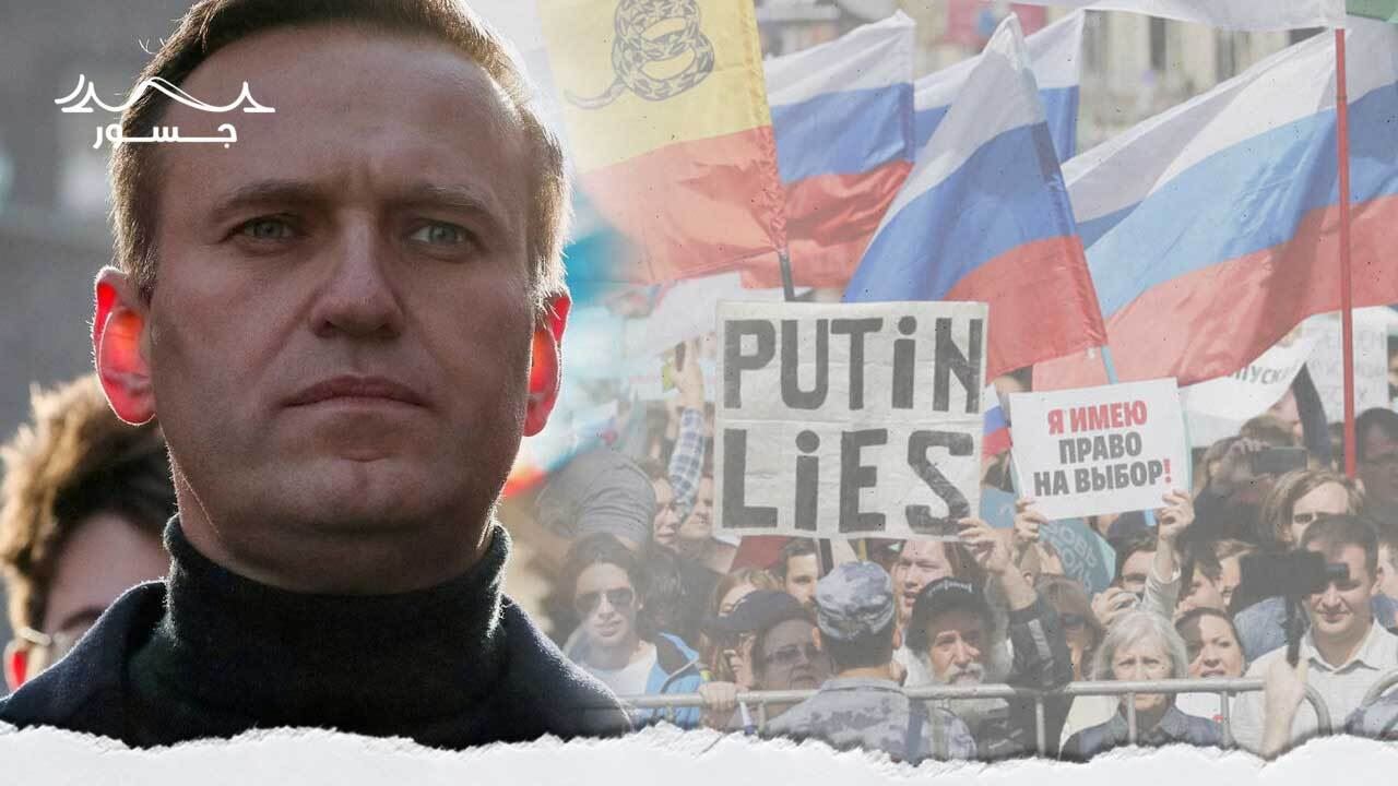 كيف يُقتل المعارضون في روسيا؟