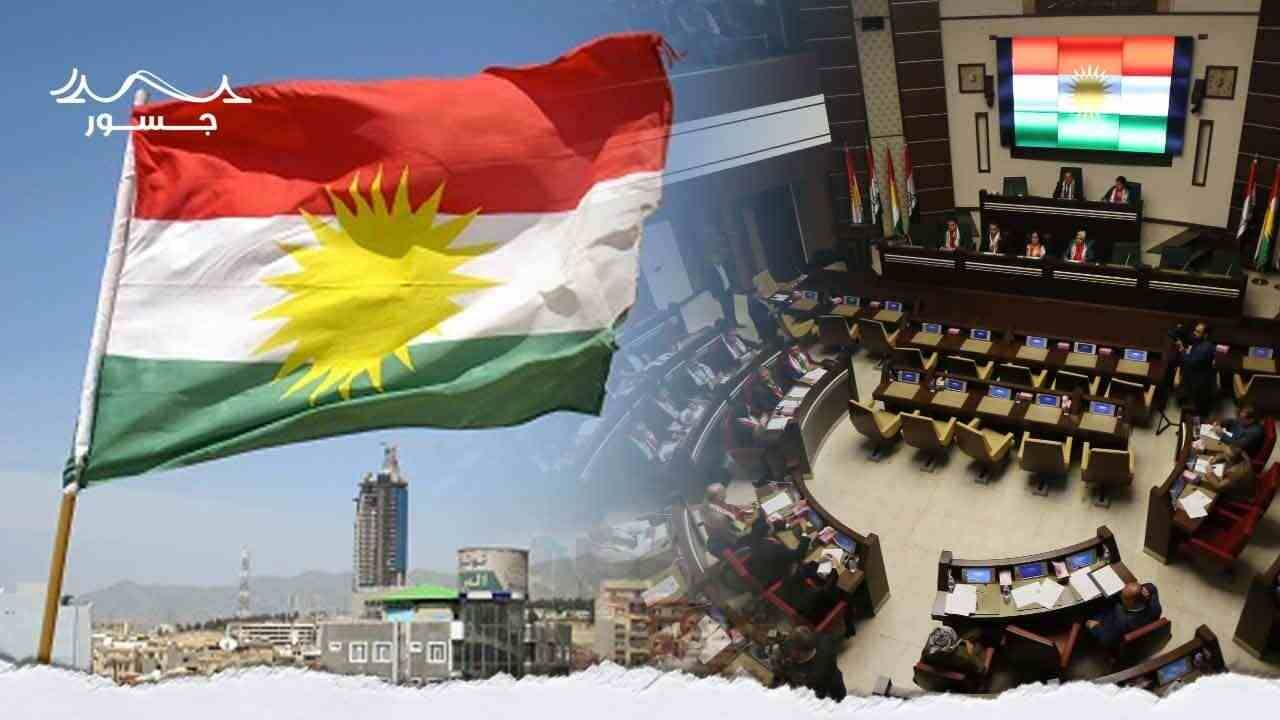 "قرار سياسي بحت".. إلغاء "كوتا" الأقليات في إقليم كردستان يثير عواصف الجدل 
