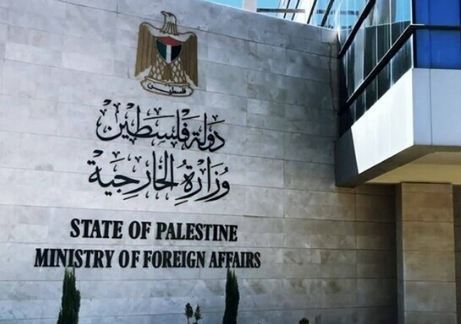 الخارجية الفلسطينية تدين وضع أسلاك شائكة على سور المسجد الأقصى