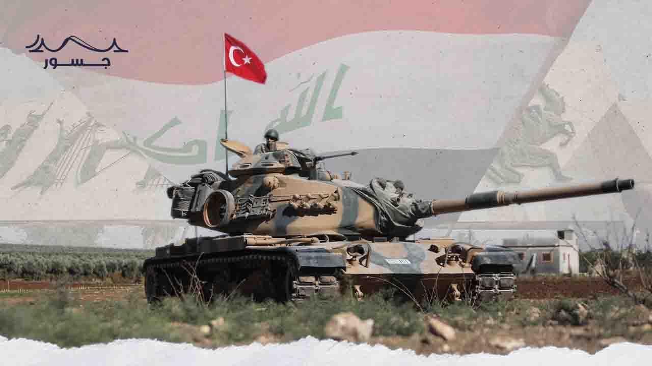 تركيا تستعد لتوغل هو الأوسع في العراق ولا صوت لـ"المقاومة" 