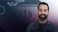 مقرّب من المرشد الإيراني غارق بالفساد؟!