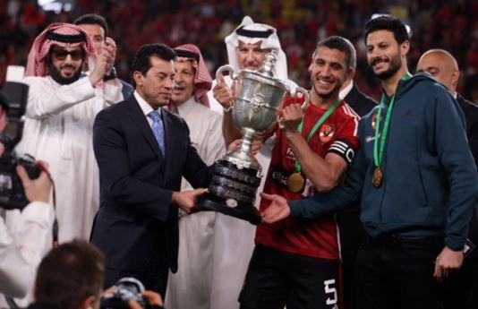 بطولة مصر: عرض سعودي بـ"مئات الملايين"  لاستضافة مواجهتي الأهلي والزمالك