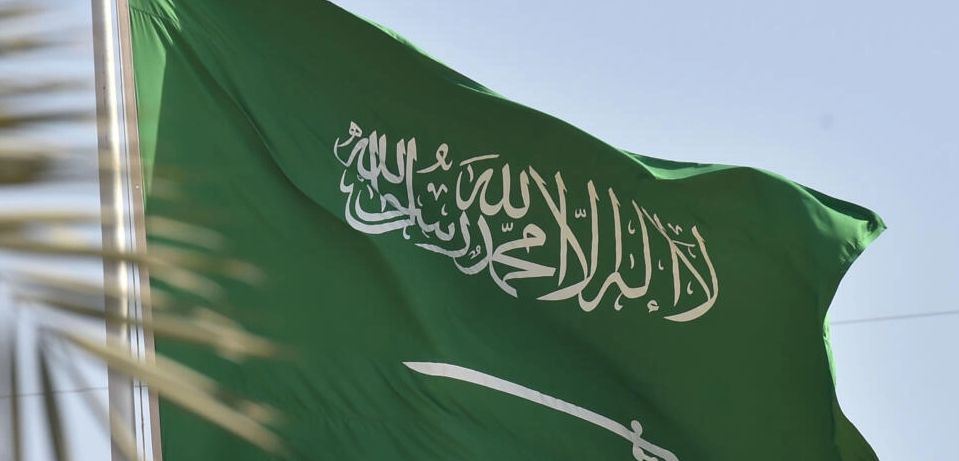 السعودية: فشل مجلس الأمن في إقرار العضوية الكاملة للفلسطينيين في الأمم المتحدة "لا يقرّب من السلام"