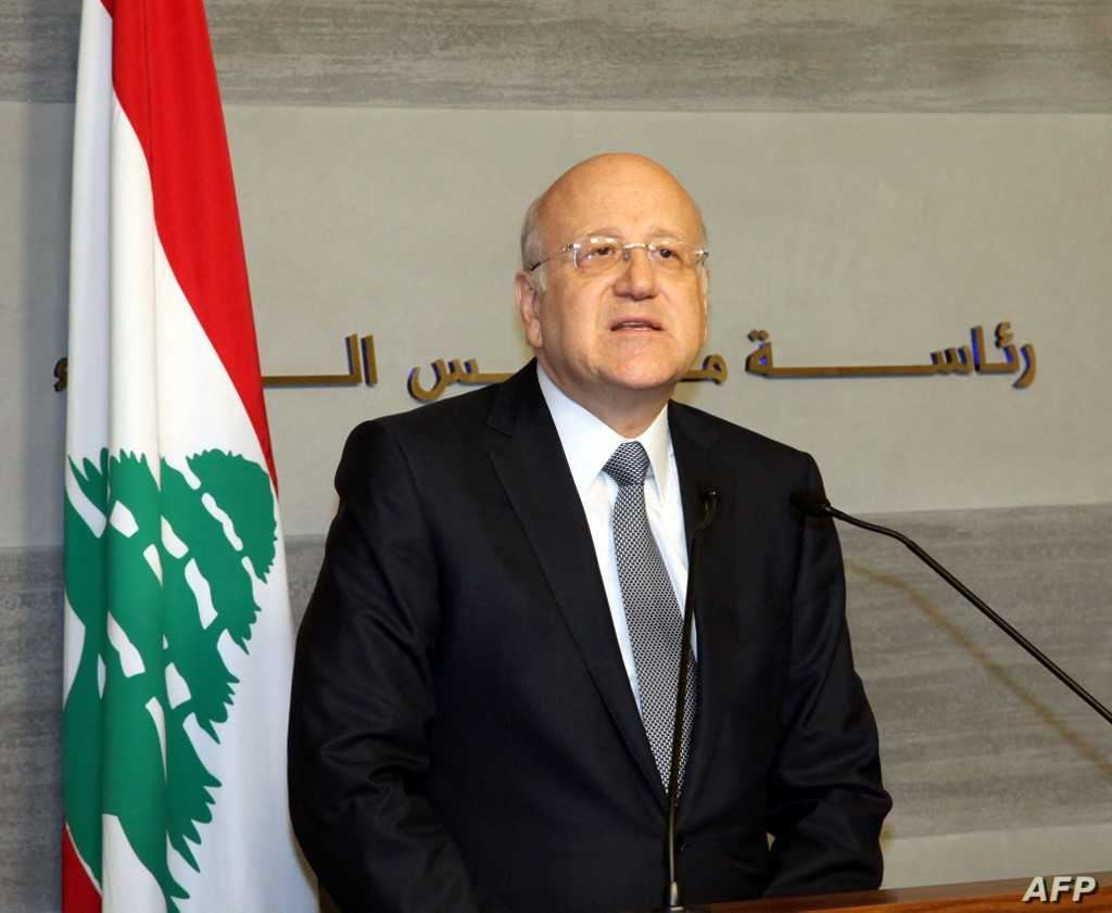 أزمة السعودية ولبنان.. ما هي "الرسائل المبطّنة" من رئيس الحكومة اللبنانية إلى حزب الله؟