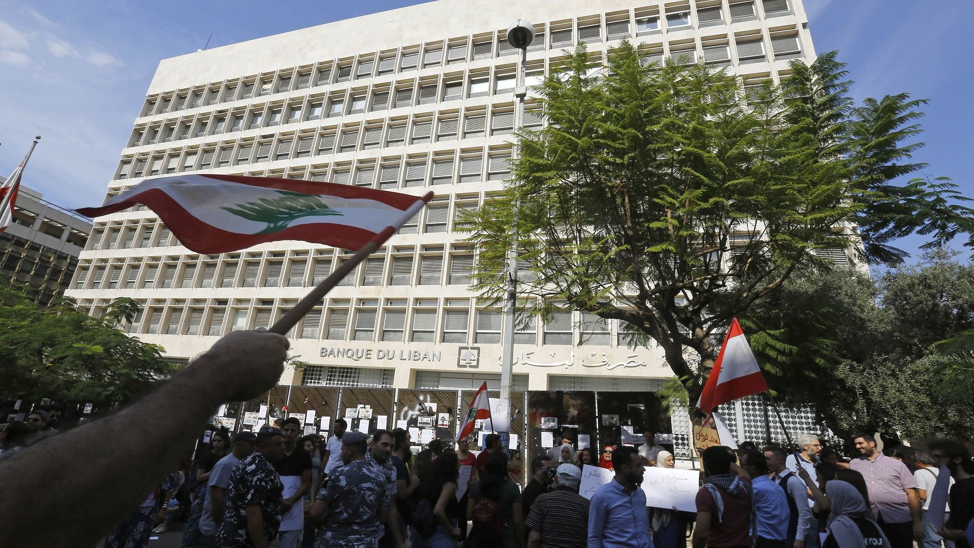 صندوق النقد الدولي يبدأ نقاشات تمهيدية مع لبنان 