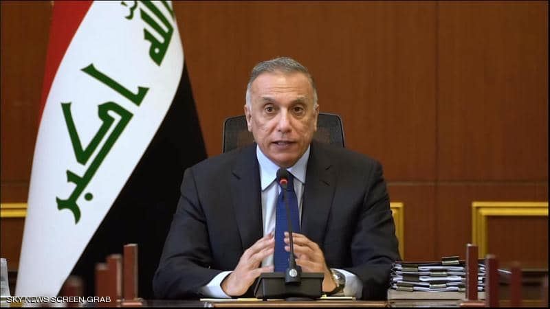 ردود فعل دولية منددة بمحاولة اغتيال رئيس الوزراء العراقي
