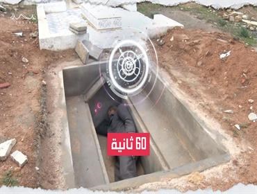 "المنزول" .. مقابر جاهزة في تونس!