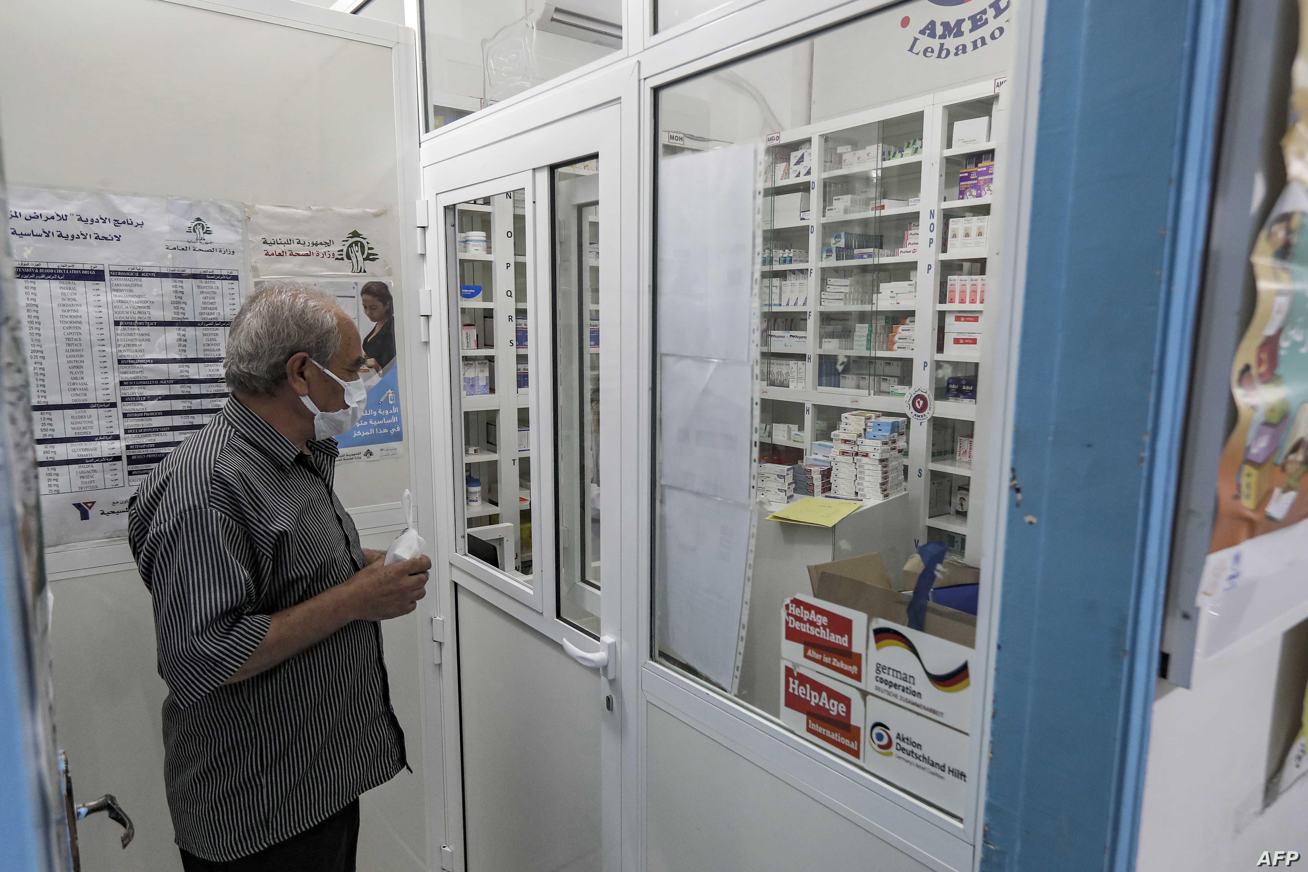 رفع الدعم عن الدواء في لبنان: "قد ما نعيش نعيش" 