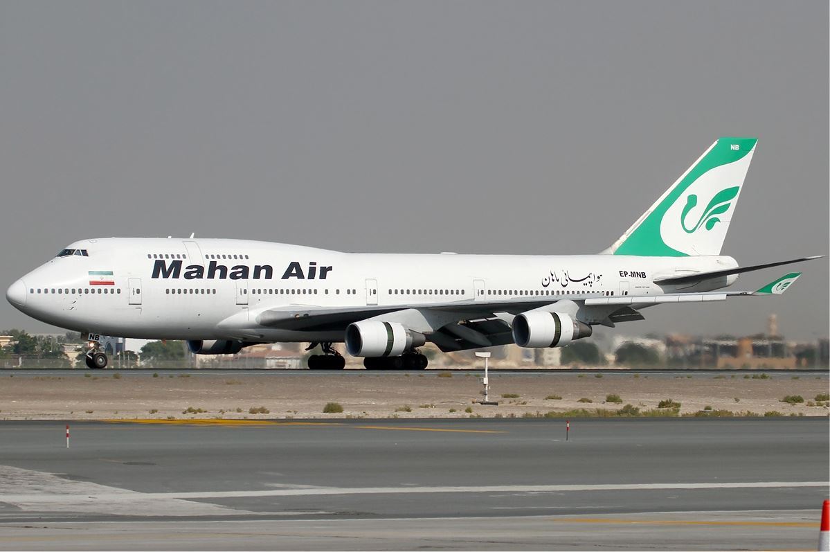هجوم إلكتروني يستهدف أكبر شركة طيران إيرانية!
