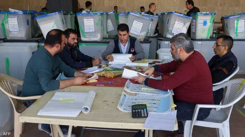 العراق: المفوضية العليا تعلن نتائج الانتخابات النيابية... من هي الكتلة الاكبر!
