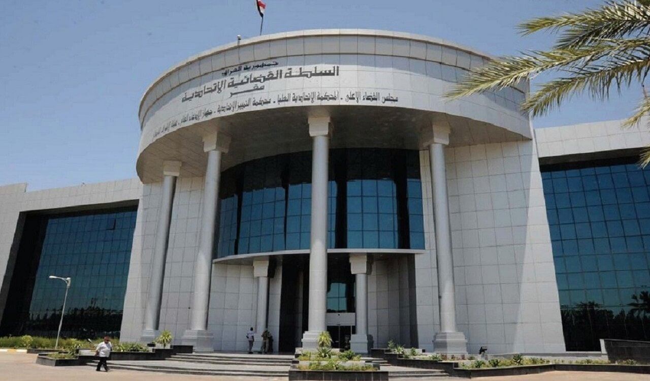 متى تحسم المحكمة الاتحادية العراقية شكاوى الانتخابات التشريعية؟