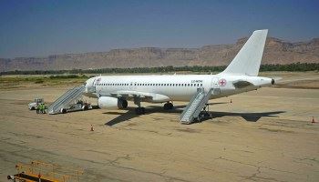 اليمن:  استئناف رحلات الأمم المتحدة ومنظمات الإغاثة إلى مطار صنعاء


