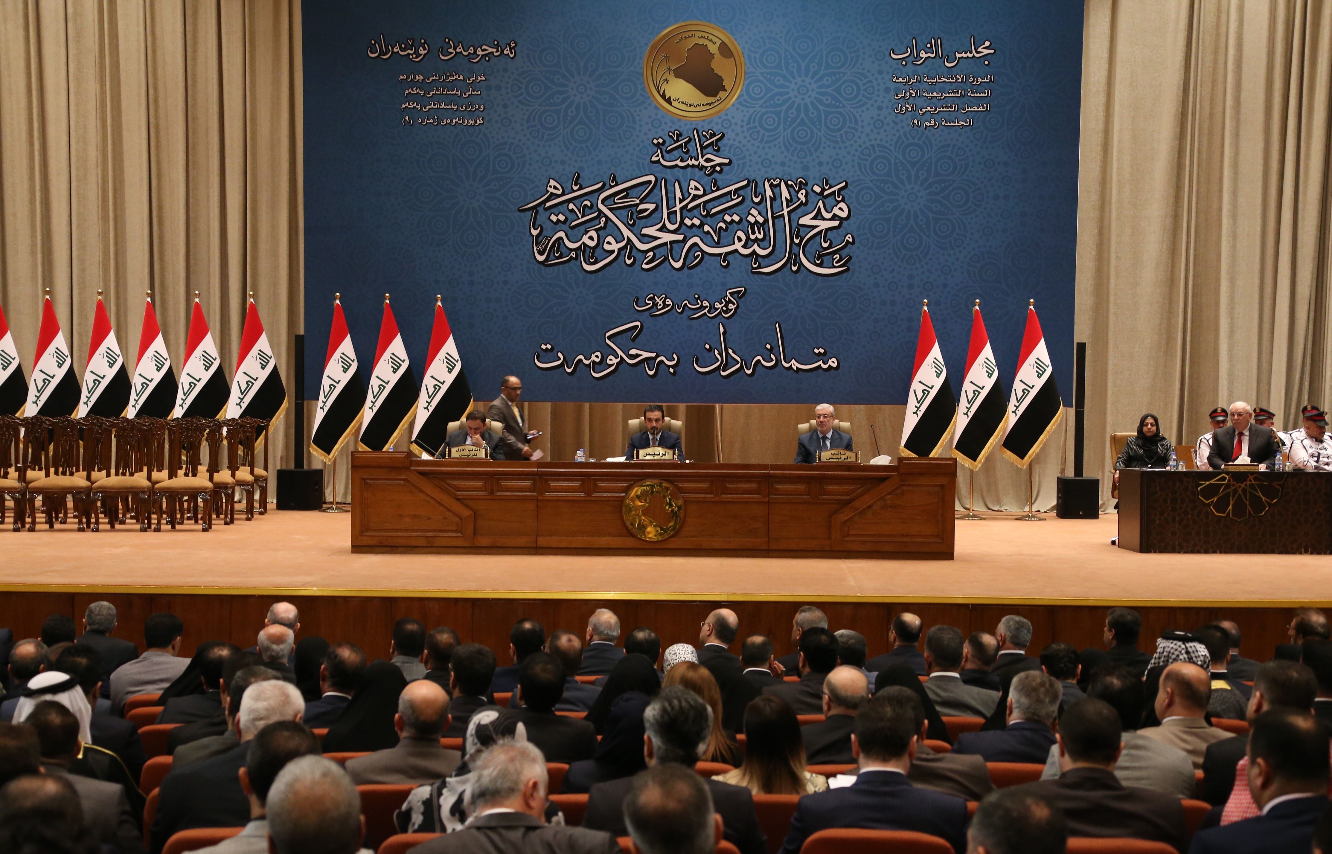 هذه هي خارطة طريق جلسة البرلمان العراقي الاولى