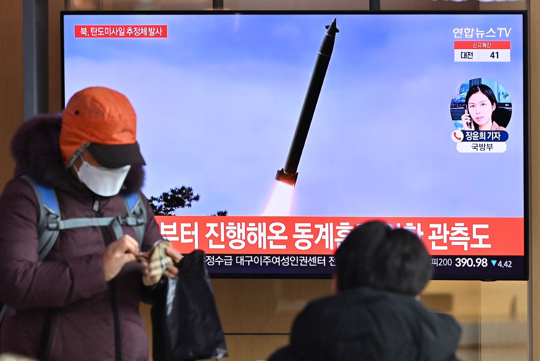 كوريا الشمالية تطلق رسالة صاروخية ... هل وصلت؟ 