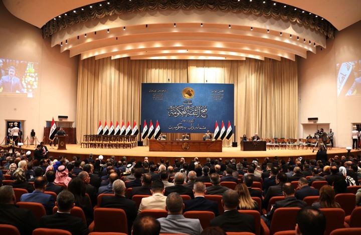 البرلمان العراقي بحلة جديدة ومفارقات طبعت الجلسة الاولى 