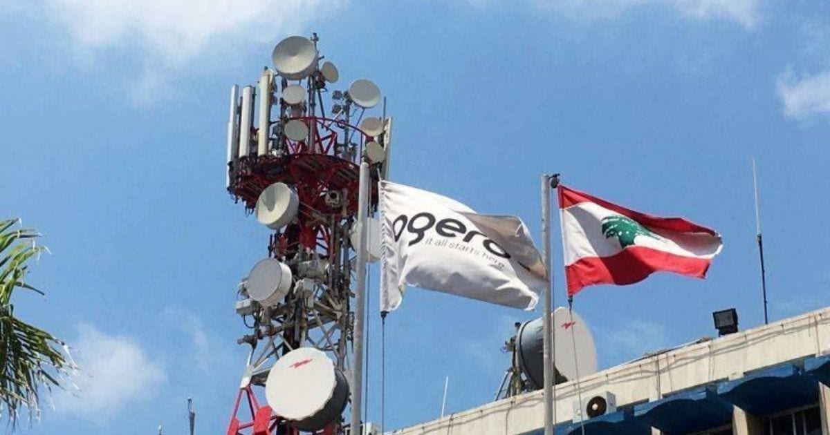 انقطاع الانترنت في لبنان.. مدير عام أوجيرو لـ"جسور" : 303 سنترالات في خطر!