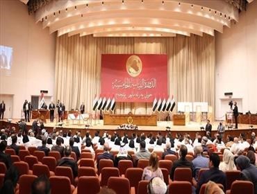 البرلمان العراقي فاقد للنصاب .. والنتيجة: لا رئيس!