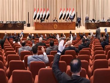 برلمانيون عراقيون ينتقدون قرار رئاستهم