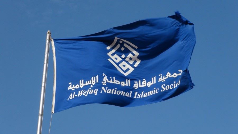 قضم السيادة اللبنانية يتواصل .. والمعارضة البحرينية تطل من منبر حزب الله!