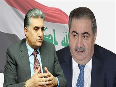 ألغام عديدة على طريق انتخاب الرئيس العراقي