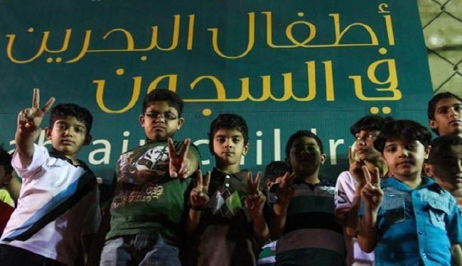 احتجاز مقلق للأطفال في البحرين