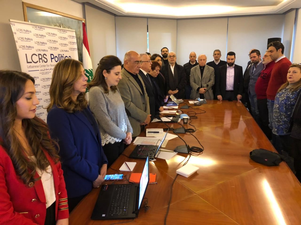 مجلس لبناني لـ"رفع الاحتلال الإيراني": موقف من الانتخابات والاعتداءات!