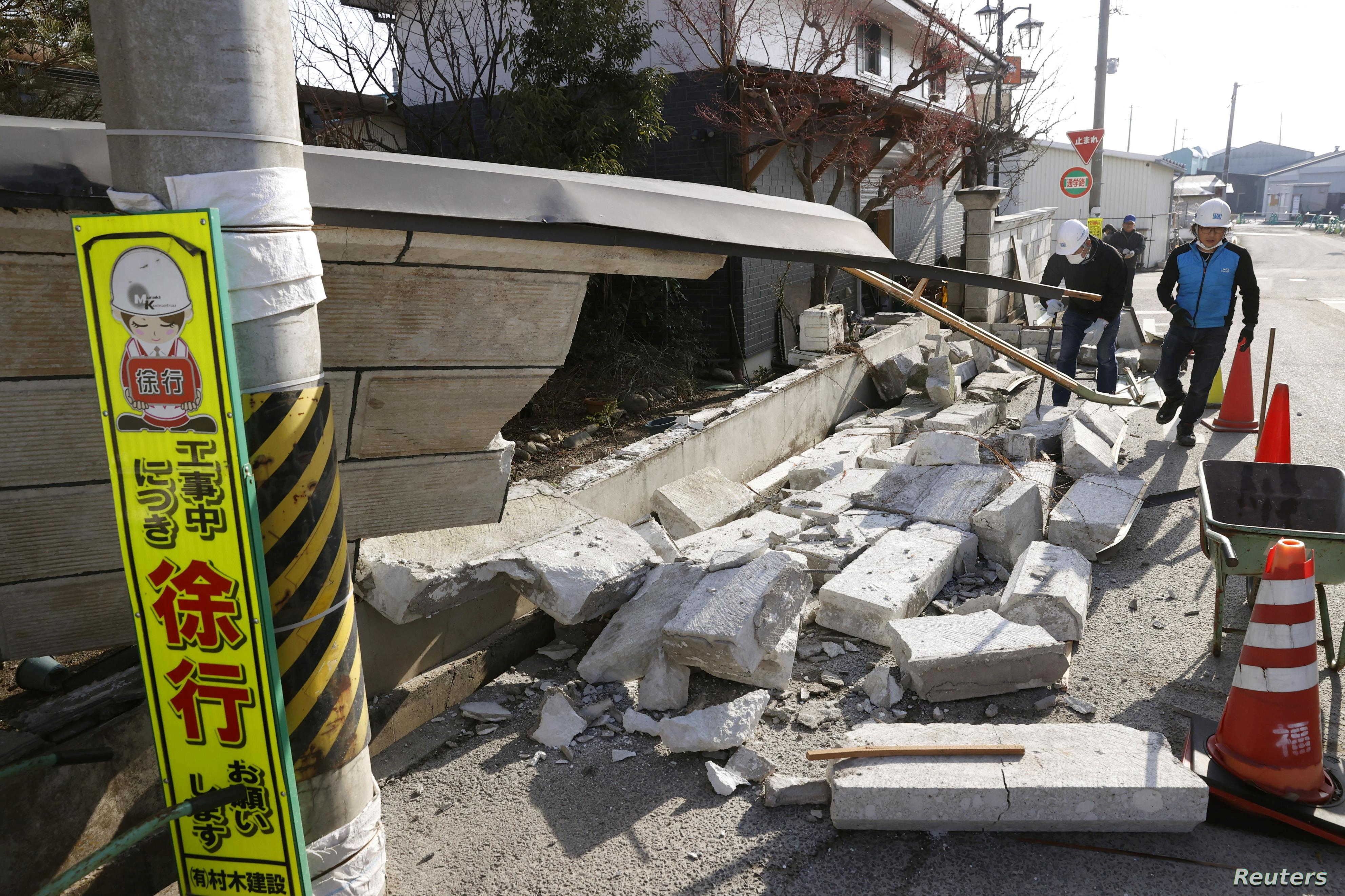 زلزال يضرب شرق اليابان وتحذير من تسونامي 
